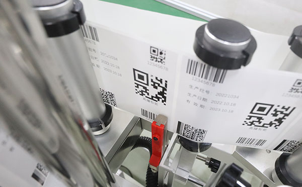 在線(xiàn)打印貼標(biāo)機(jī),打印貼標(biāo)機(jī)設(shè)備,打印貼標(biāo)機(jī),高臻智能